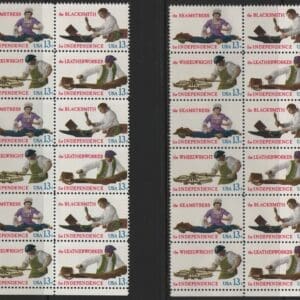 Alternative view of Scott# 1717-20 "SKILLED HANDS" MATCHED PLATE BLOCKS (12) P# 37812