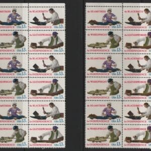 Scott# 1717-20 "SKILLED HANDS" MATCHED PLATE BLOCKS (12) P# 37812