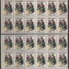 Scott# 1755 "JIMMIE RODGERS" MNH MATCHED PLATE BLOCKS(12) P#38475