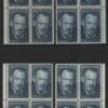 Scott# 1773 "JOHN E. STEINBECK" MATCHED PLATE BLOCKS (4) P# 38942
