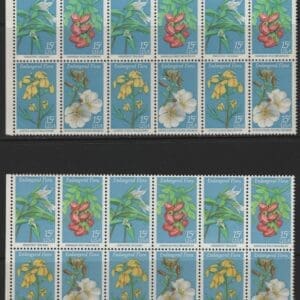 Scott# 1783-86 ENDANGERED FLORA MATCHED PLATE BLOCKS(12) P#39049