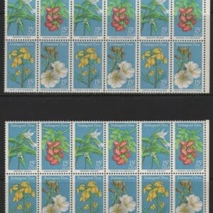 Alternative view of Scott# 1783-86 ENDANGERED FLORA MATCHED PLATE BLOCKS(12) P#39049