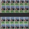 Scott# 1790 SUMMER OLYMPICS MNH MATCHED PLATE BLOCKS(12) P#39111