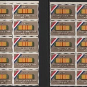 Alternative view of Scott# 1802 VIETNAM VETERANS MNH MATCHED PLATE BLOCK(10) P# 39150