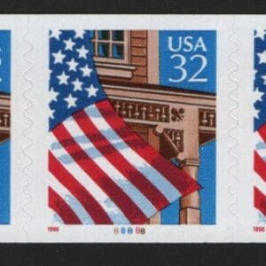Scott# 2915A "FLAG OVER PORCH" MNH PNC7 P# 88888 * SCARCE *