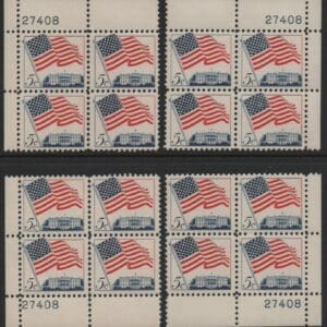 Scott# 1208 "50 STAR FLAG" MNH MATCHED SET of PLATE BLOCKS (4)