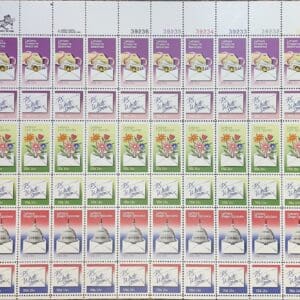 Scott# 1805-10 LETTER WRITING MNH FULL SHEET (60) NICELY CENTERED