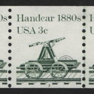 Scott# 1898 "HANDCAR" MNH PNC3, PLATE #3 WITH LINE PAIR