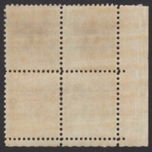 Alternative view of Scott# 1031a "PALACE of GOVERNORS" PLATE BLOCK (4) BINGHAMTON PC
