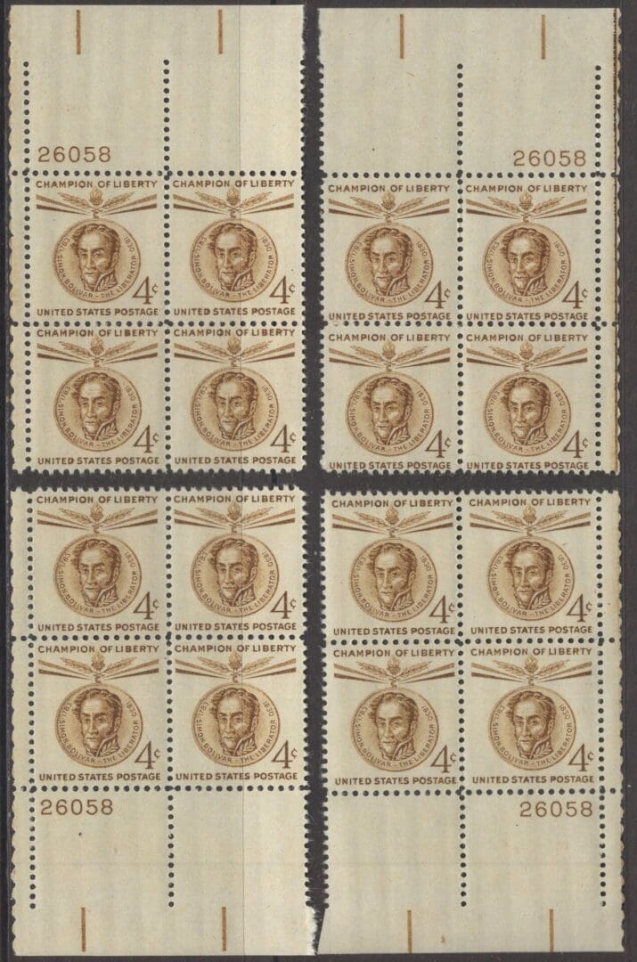 Scott# 1110 "SIMON BOLIVAR" MNH MATCHED PLATE BLOCKS (4) P# 26058