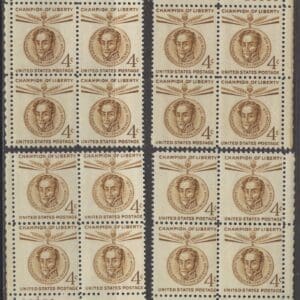 Scott# 1110 "SIMON BOLIVAR" MNH MATCHED PLATE BLOCKS (4) P# 26059