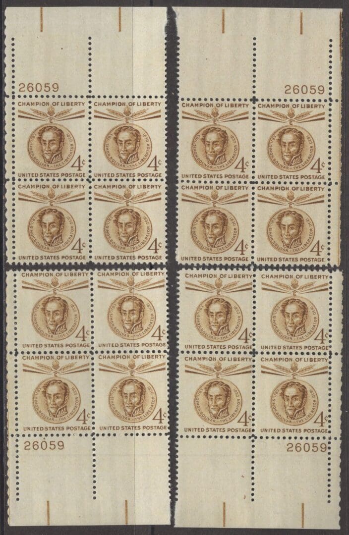Scott# 1110 "SIMON BOLIVAR" MNH MATCHED PLATE BLOCKS (4) P# 26059