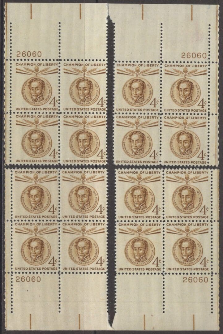 Scott# 1110 "SIMON BOLIVAR" MNH MATCHED PLATE BLOCKS (4) P# 26060