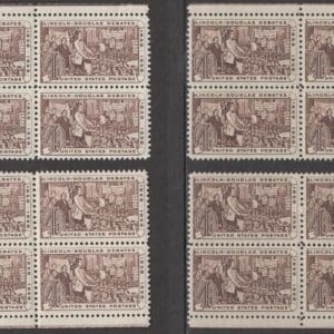 Scott# 1115 LINCOLN DOUGLAS MATCHED PLATE BLOCKS (4) PLATE# 26107