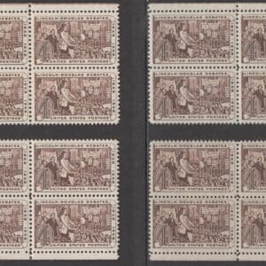 Scott# 1115 LINCOLN DOUGLAS MATCHED PLATE BLOCKS (4) PLATE# 26108