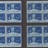 Scott# 1116 "STATUE OF LINCOLN" MATCHED PLATE BLOCKS (4) P# 26271