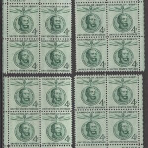 Scott# 1117 "LAJOS KOSSUTH" MNH MATCHED PLATE BLOCKS (4) P# 26125