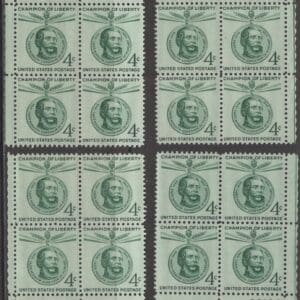 Scott# 1117 "LAJOS KOSSUTH" MNH MATCHED PLATE BLOCKS (4) P# 26126