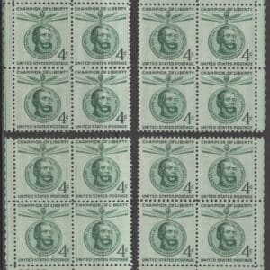 Scott# 1117 "LAJOS KOSSUTH" MNH MATCHED PLATE BLOCKS (4) P# 26127