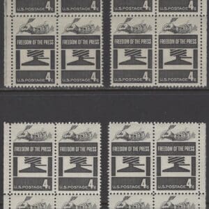 Scott# 1119 FREEDOM OF THE PRESS MATCHED PLATE BLOCKS (4) P#26115