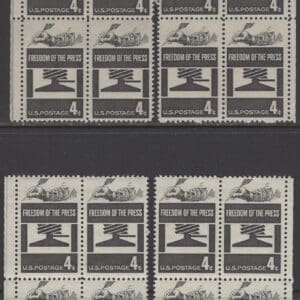 Scott# 1119 FREEDOM OF THE PRESS MATCHED PLATE BLOCKS (4) P#26116