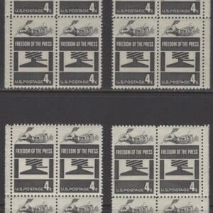 Scott# 1119 FREEDOM OF THE PRESS MATCHED PLATE BLOCKS (4) P#26117