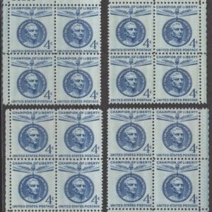 Scott# 1125 "JOSE de SAN MARTIN" MATCHED PLATE BLOCKS(4) P# 26239