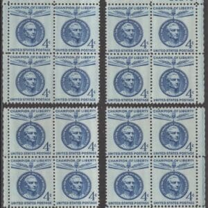 Scott# 1125 "JOSE de SAN MARTIN" MATCHED PLATE BLOCKS(4) P# 26240
