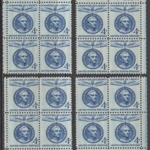 Scott# 1125 "JOSE de SAN MARTIN" MATCHED PLATE BLOCKS(4) P# 26241