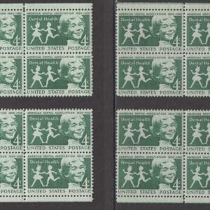 Scott# 1135 "DENTAL HEALTH" MATCHED PLATE BLOCKS (4) PLATE# 26440
