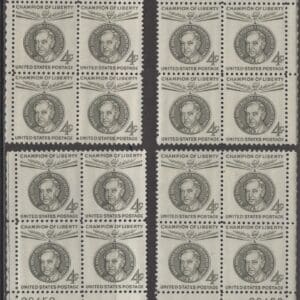 Scott# 1136 "ERNST REUTER" MNH MATCHED PLATE BLOCKS (4) P# 26452