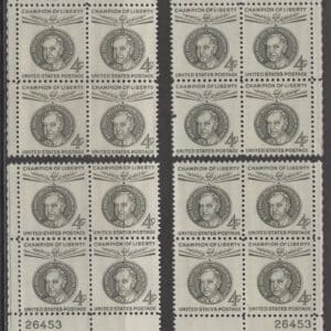 Scott# 1136 "ERNST REUTER" MNH MATCHED PLATE BLOCKS (4) P# 26453