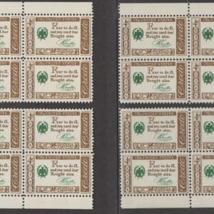Scott# 1140 "CREDO-BEN FRANKLIN" MATCHED PLATE BLOCKS(4) P# 26587