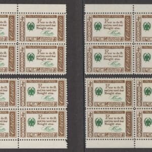 Scott# 1140 "CREDO-BEN FRANKLIN" MATCHED PLATE BLOCKS(4) P# 26589