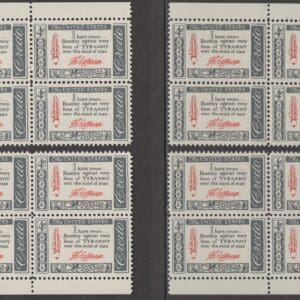 Scott# 1141 "CREDO-JEFFERSON" MNH MATCHED PLATE BLOCKS(4) P#26628