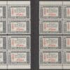 Scott# 1141 "CREDO-JEFFERSON" MNH MATCHED PLATE BLOCKS(4) P#26629