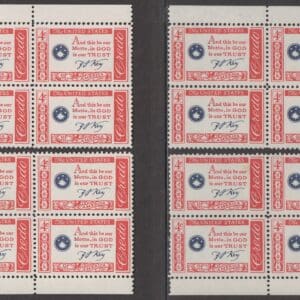 Scott# 1142 CREDO-FRANCIS SCOTT KEY MATCHED PLATE BLOCKS(4) P#26696