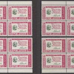 Scott# 1143 "CREDO - LINCOLN" MATCHED PLATE BLOCKS (4) P# 26805