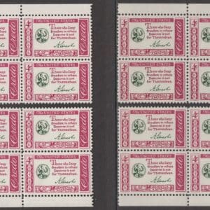 Scott# 1143 "CREDO - LINCOLN" MATCHED PLATE BLOCKS (4) P# 26806