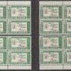 Scott# 1144 CREDO-PATRICK HENRY MATCHED PLATE BLOCKS (4) P# 26738