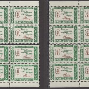 Scott# 1144 CREDO-PATRICK HENRY MATCHED PLATE BLOCKS (4) P# 26738