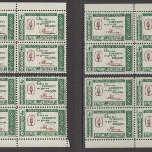 Scott# 1144 CREDO-PATRICK HENRY MATCHED PLATE BLOCKS (4) P# 26741