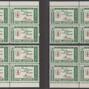 Scott# 1144 CREDO-PATRICK HENRY MATCHED PLATE BLOCKS (4) P# 26747