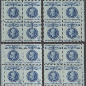 Scott# 1147 "THOMAS G MASARYK" MATCHED PLATE BLOCKS (4) P# 26554