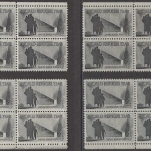 Scott# 1149 "WORLD REFUGEE YEAR" MATCHED PLATE BLOCKS(4) P# 26598