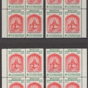 Scott# 1157 MEXICAN INDEPENDENCE MATCHED PLATE BLOCKS (4) P# 26717