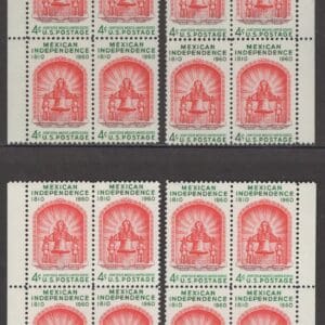 Scott# 1157 MEXICAN INDEPENDENCE MATCHED PLATE BLOCKS (4) P# 26722