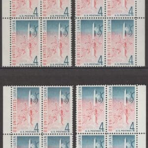 Scott# 1158 "JAPAN TREATY" MATCHED PLATE BLOCKS (4) PLATE # 26729