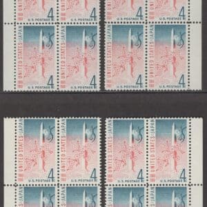 Scott# 1158 "JAPAN TREATY" MATCHED PLATE BLOCKS (4) PLATE # 26730