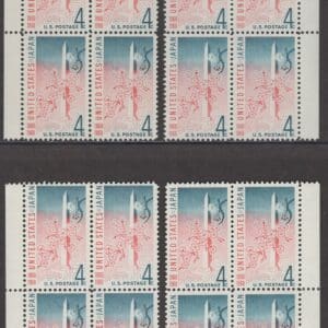 Scott# 1158 "JAPAN TREATY" MATCHED PLATE BLOCKS (4) PLATE # 26731